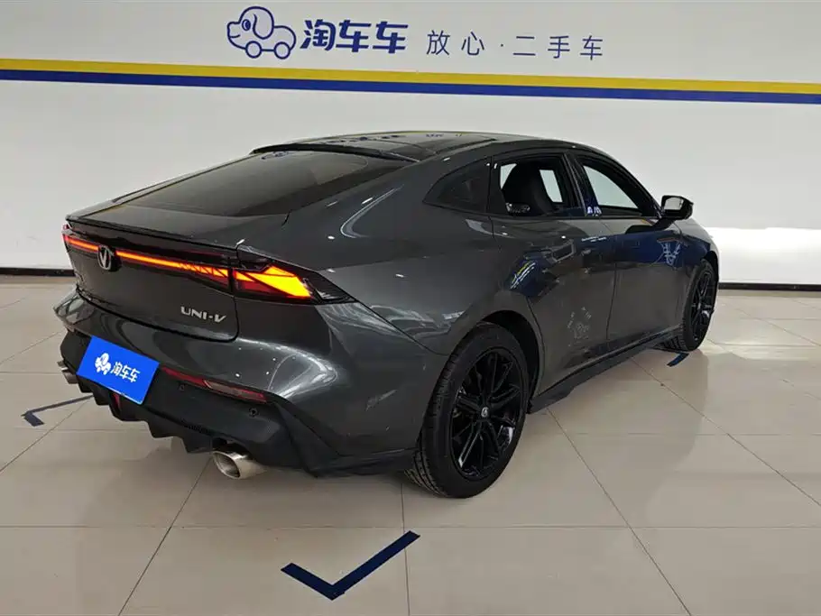 CHANGAN UNI-V