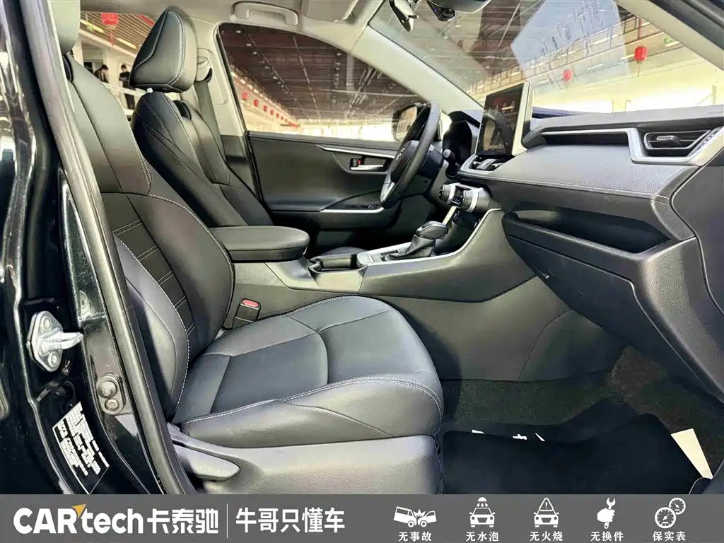 Toyota Wildlander 2021 2.0L CVT 4WD Luxury Edition фото 28