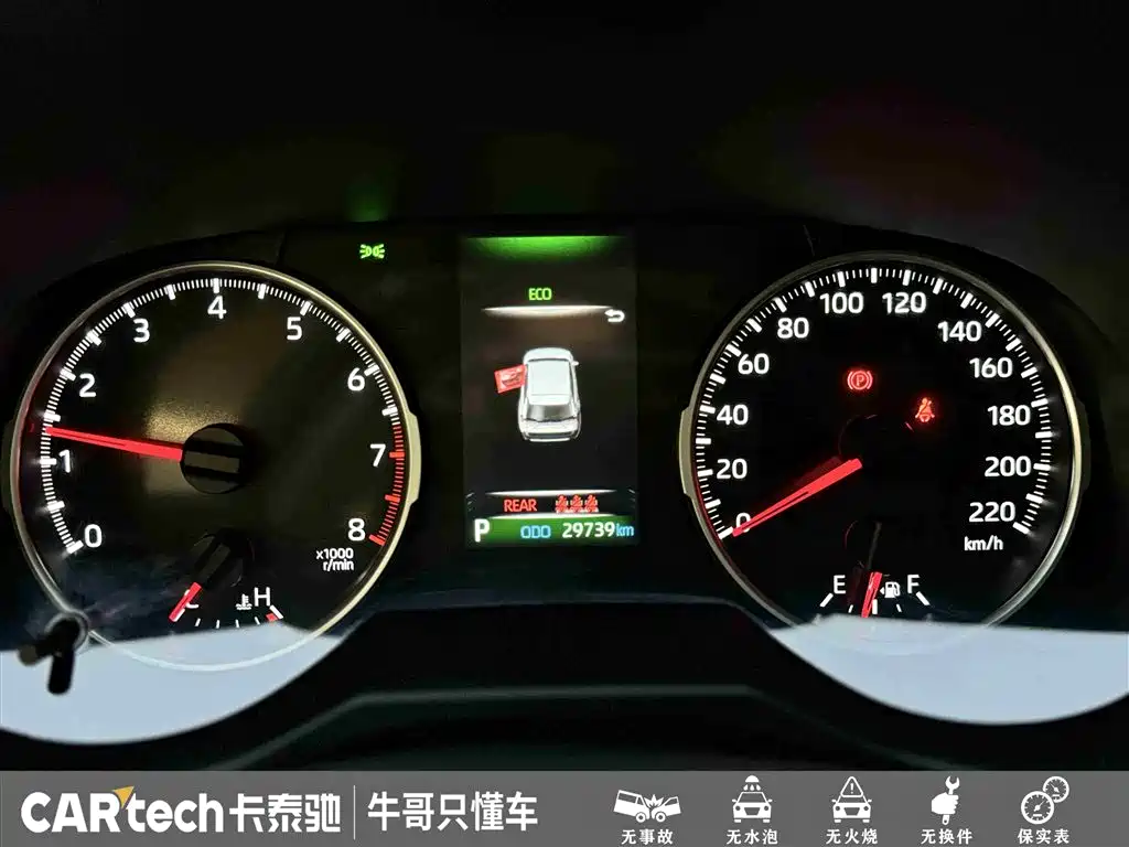 Toyota Wildlander 2021 2.0L CVT 4WD Luxury Edition фото 17