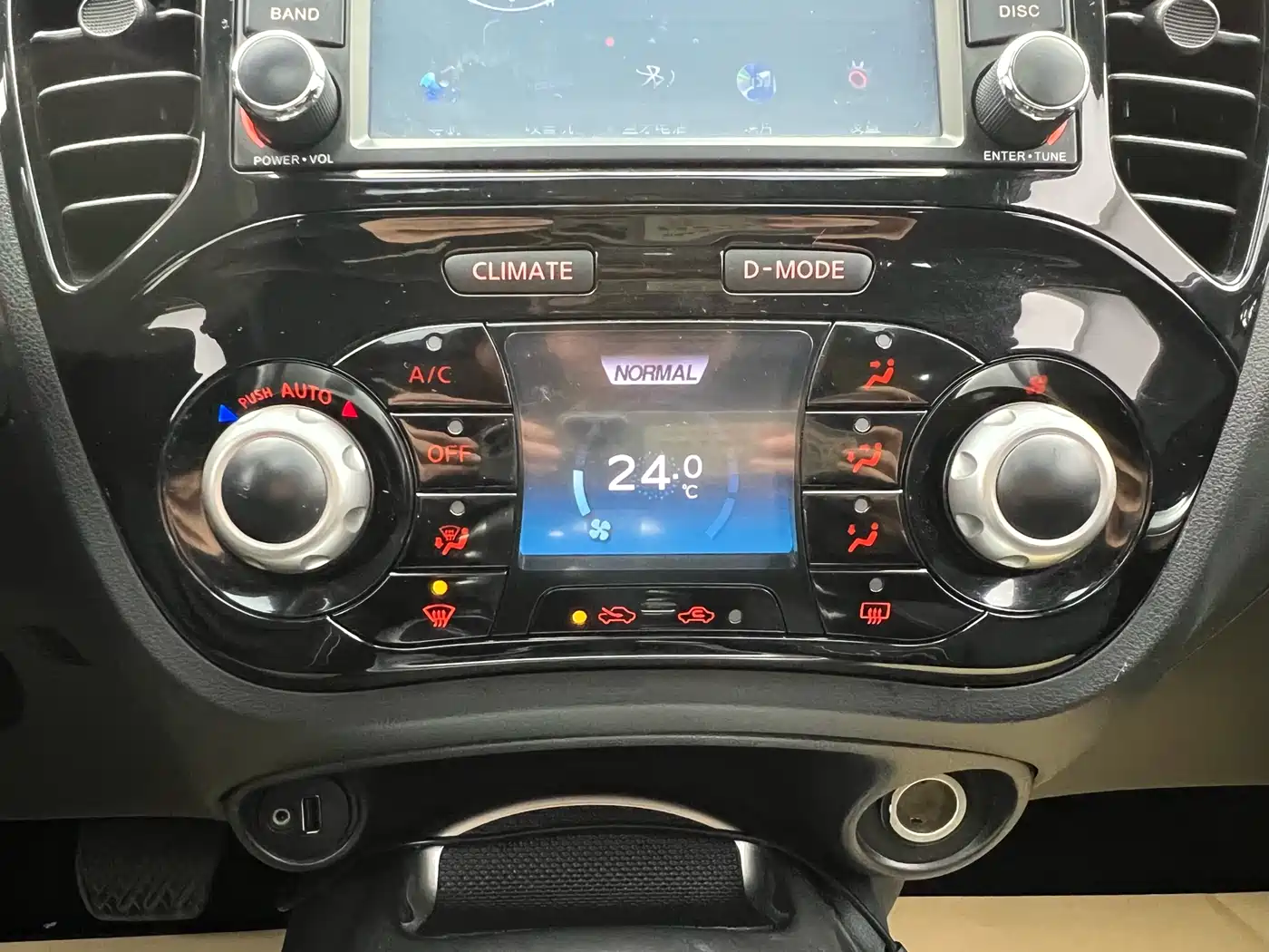 Infiniti ESQ 2016 2014 1.6L Free Edition