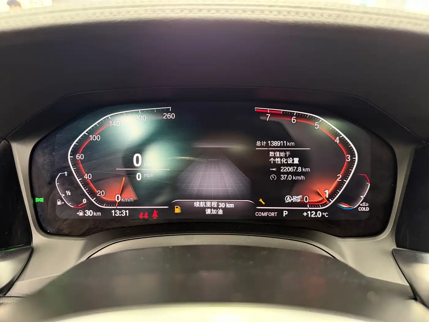 BMW 4 Series 2022 425i M Sport Package фото 15
