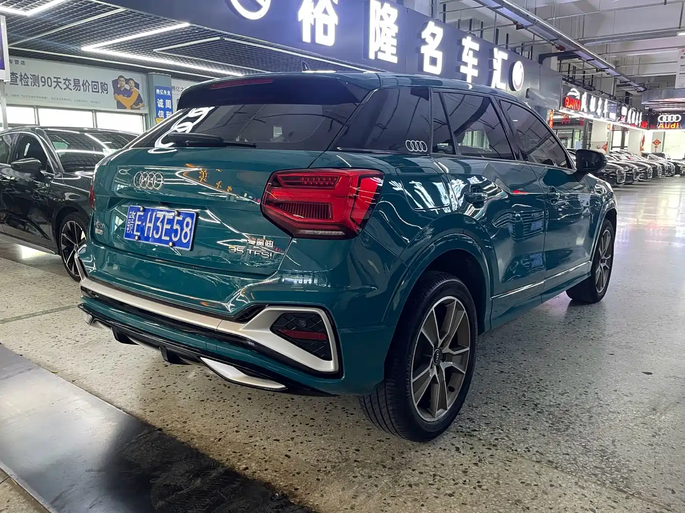Audi Q2L 2022 35 TFSI Fashion Dynamic фото 6