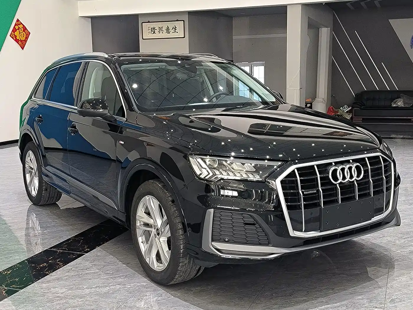 AUDI Q7