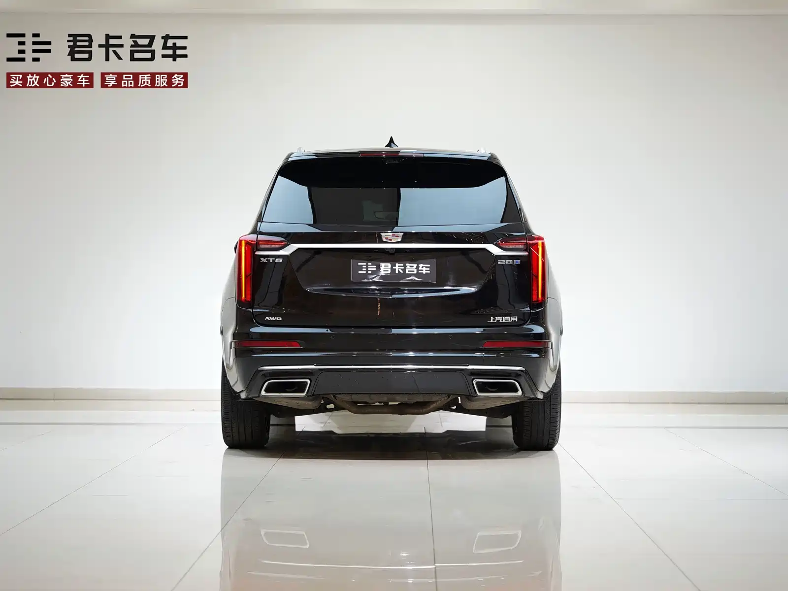 Фото 6 - Cadillac XT6