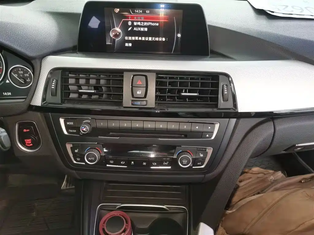 BMW 3 Series GT 2016 320i Design Package фото 13