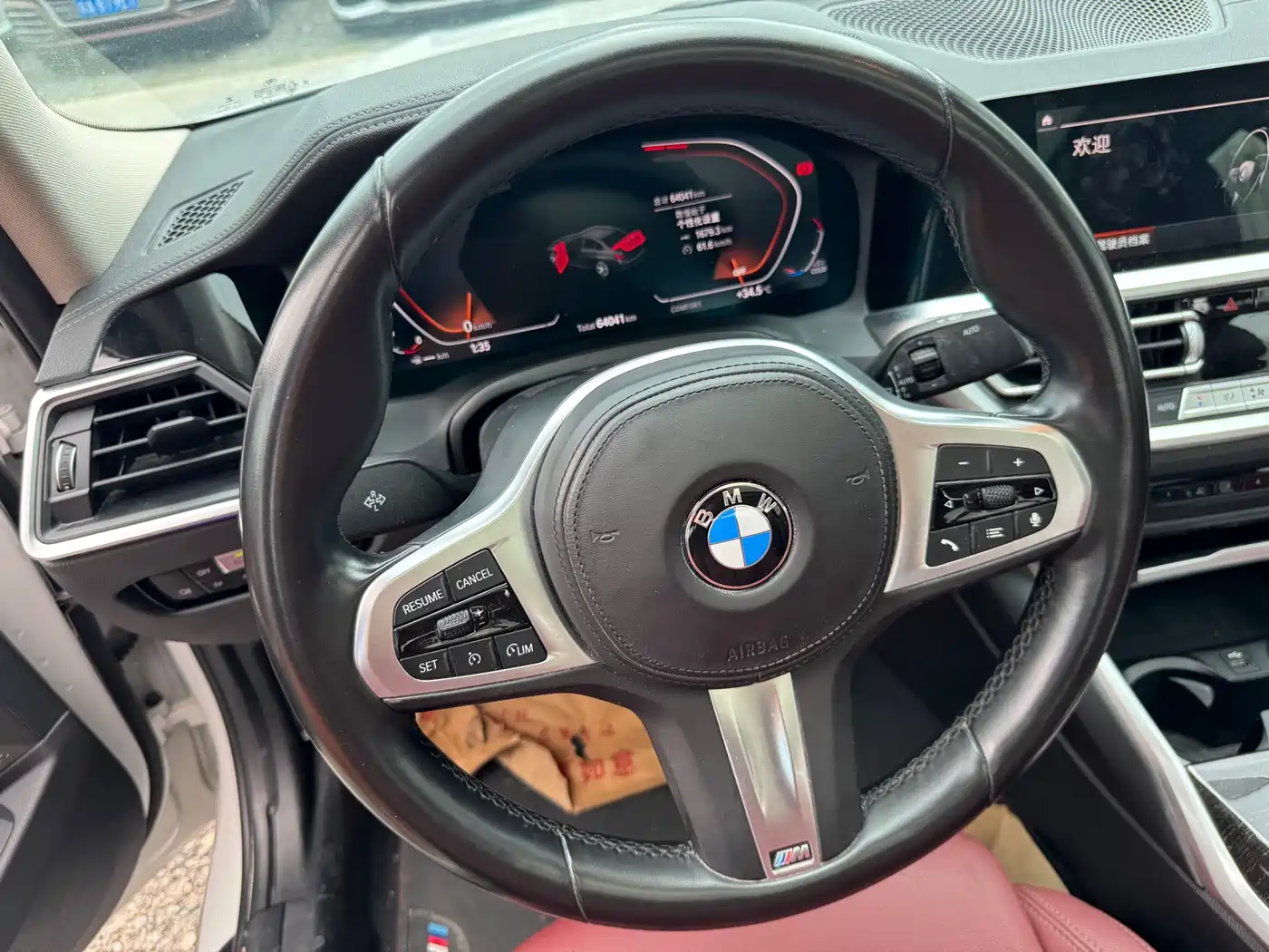 BMW 3 Series 2021 325Li M Sport Package фото 11