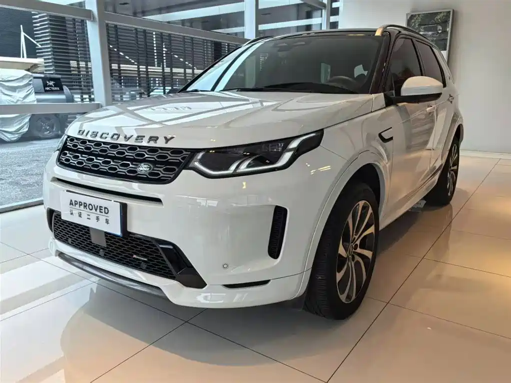 Land Rover Discovery Sport 2023 249PS R-Dynamic S Performance Version