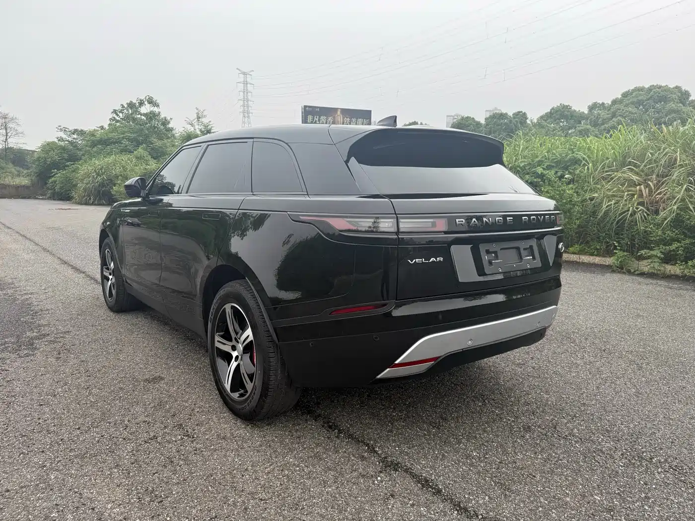 Land Rover Range Rover Velar 2024 S фото 5