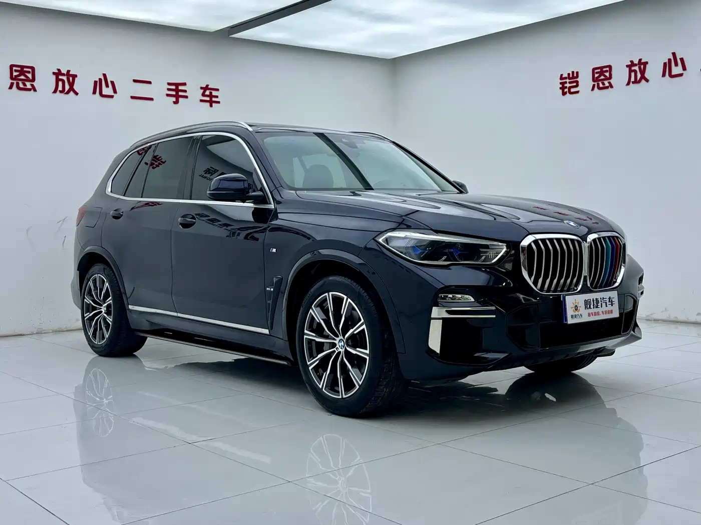 BMW X5 (Import) 2019 xDrive40i M Sport Package фото 3