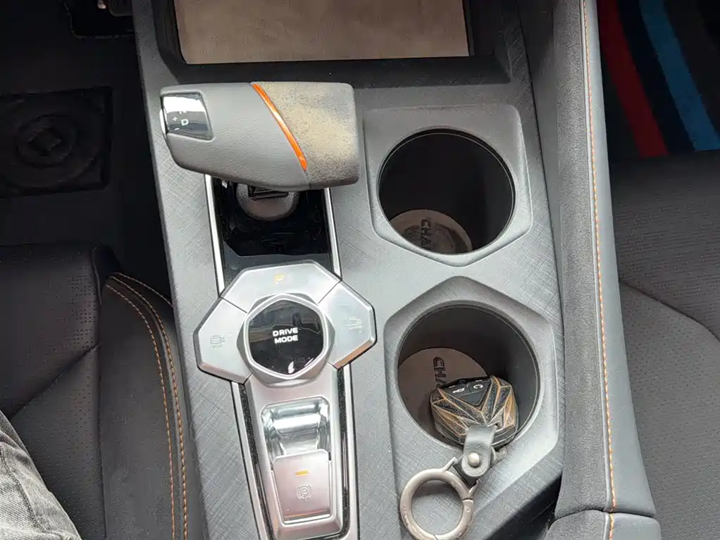 CHANGAN UNI-V