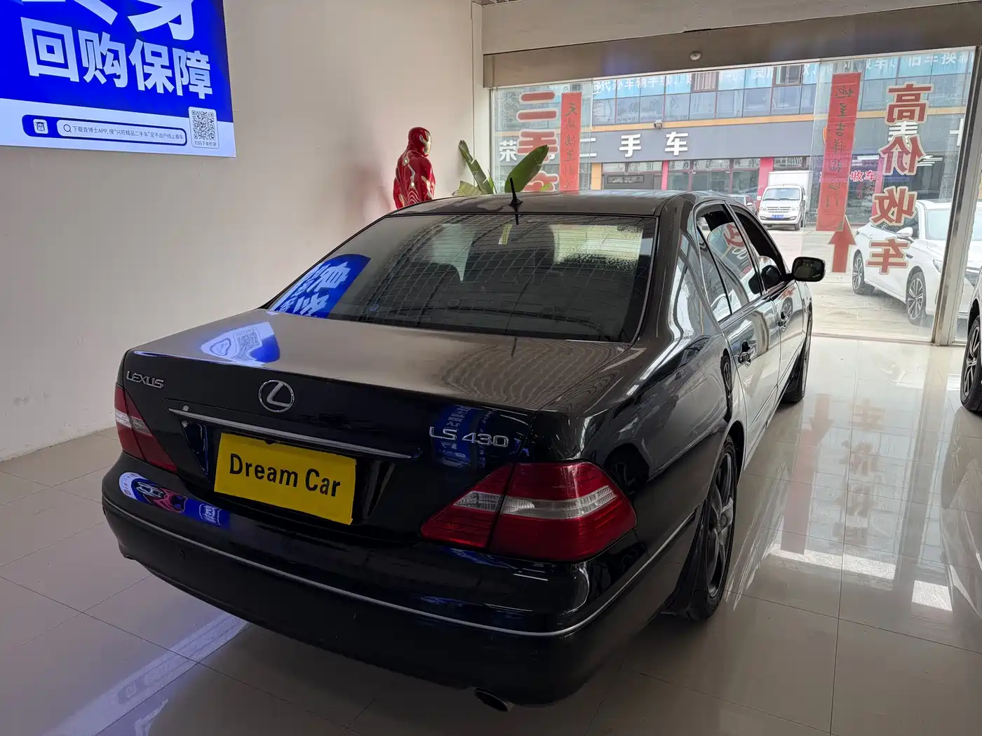 Lexus LS 2005 430 фото 4
