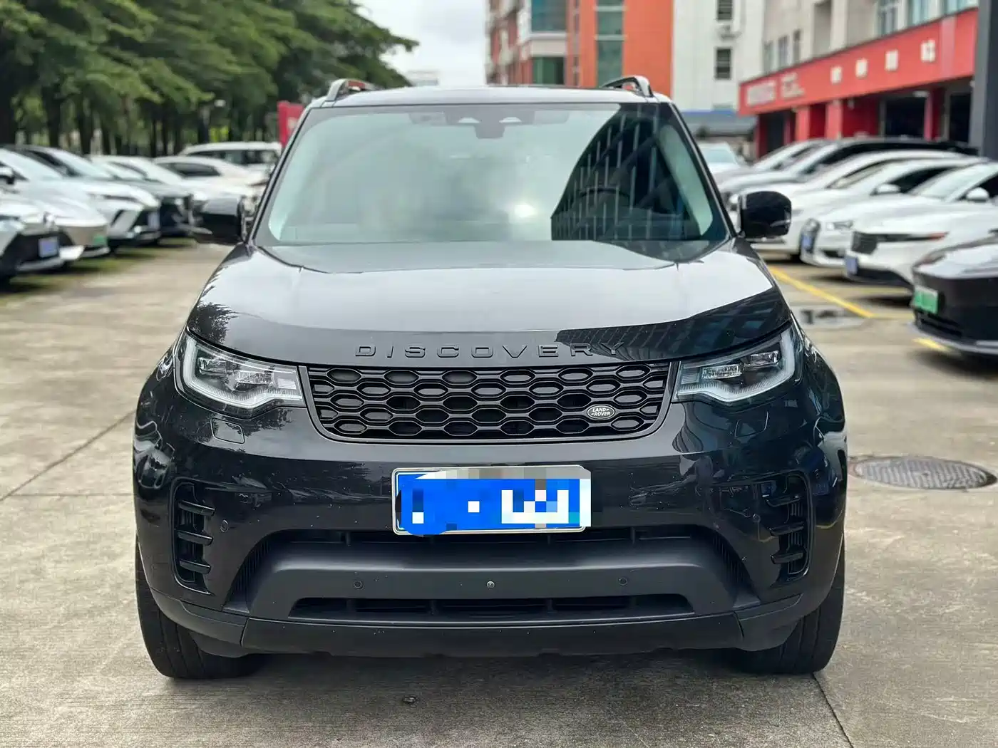 Photo 2 - Land Rover Discovery