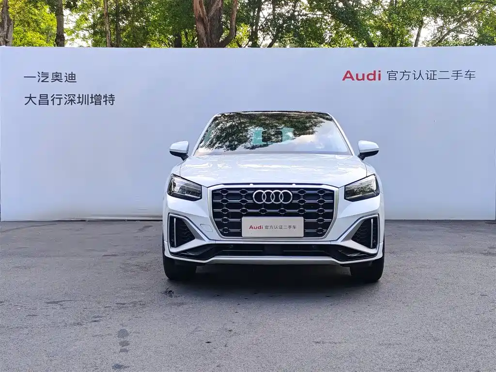 Audi Q2L 2022 35 TFSI Fashion Dynamic фото 2