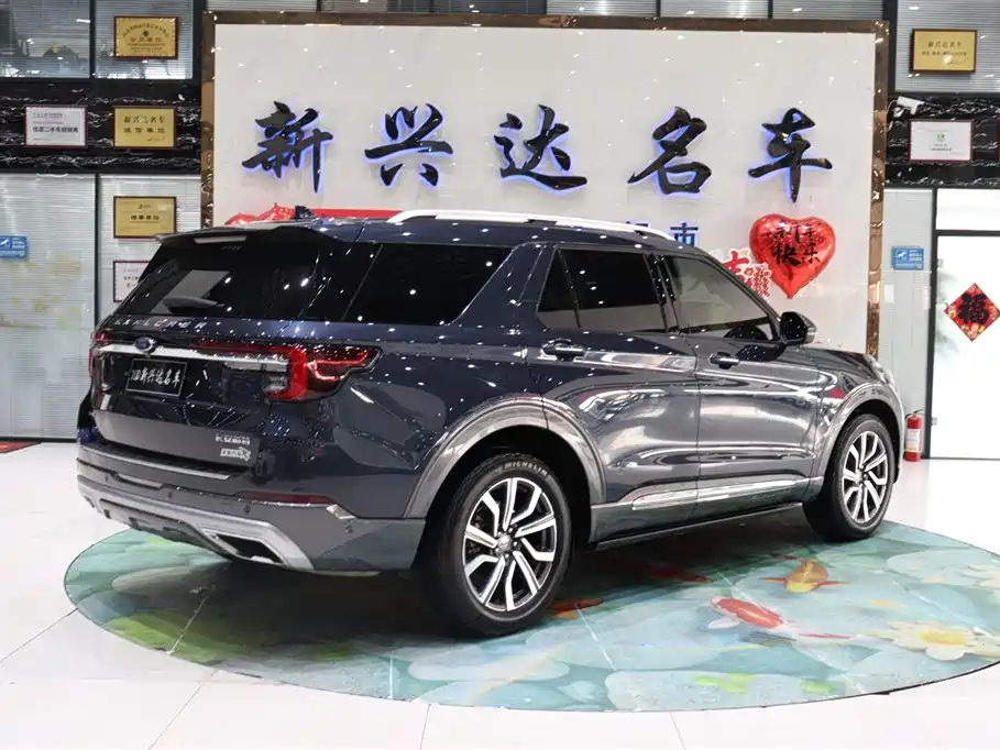 FORD EXPLORER