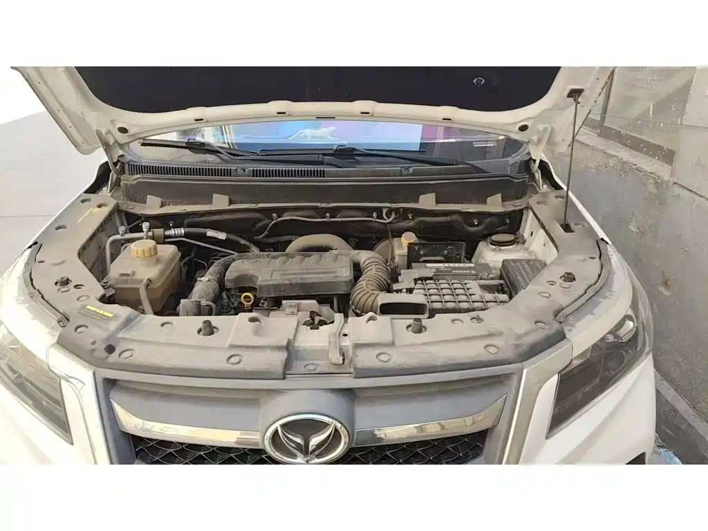 BAIC Huansu S5 2018 2017 1.3T Manual Luxury