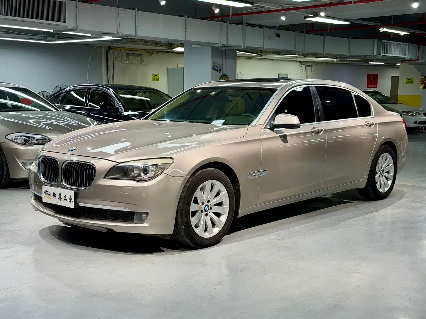 BMW 7 Series 2009 740Li Premium