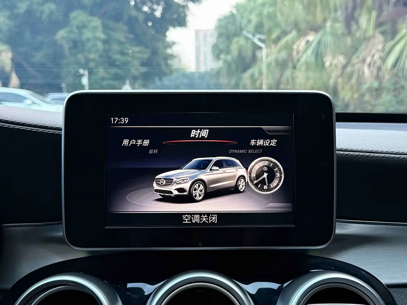 Mercedes-Benz GLC 2019 Model GLC 200 L 4MATIC фото 13