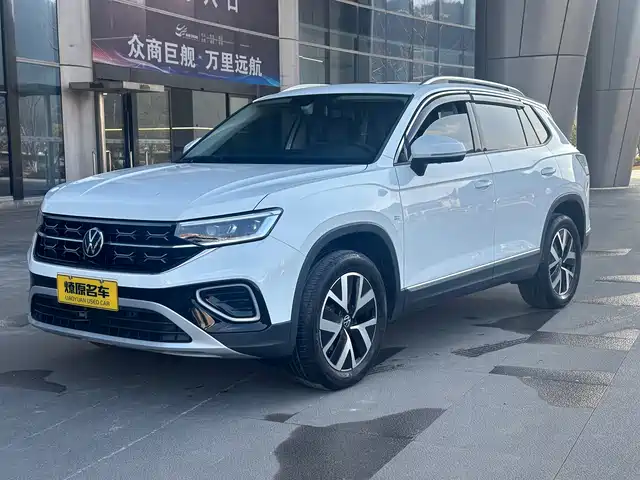 VOLKSWAGEN TANYUE