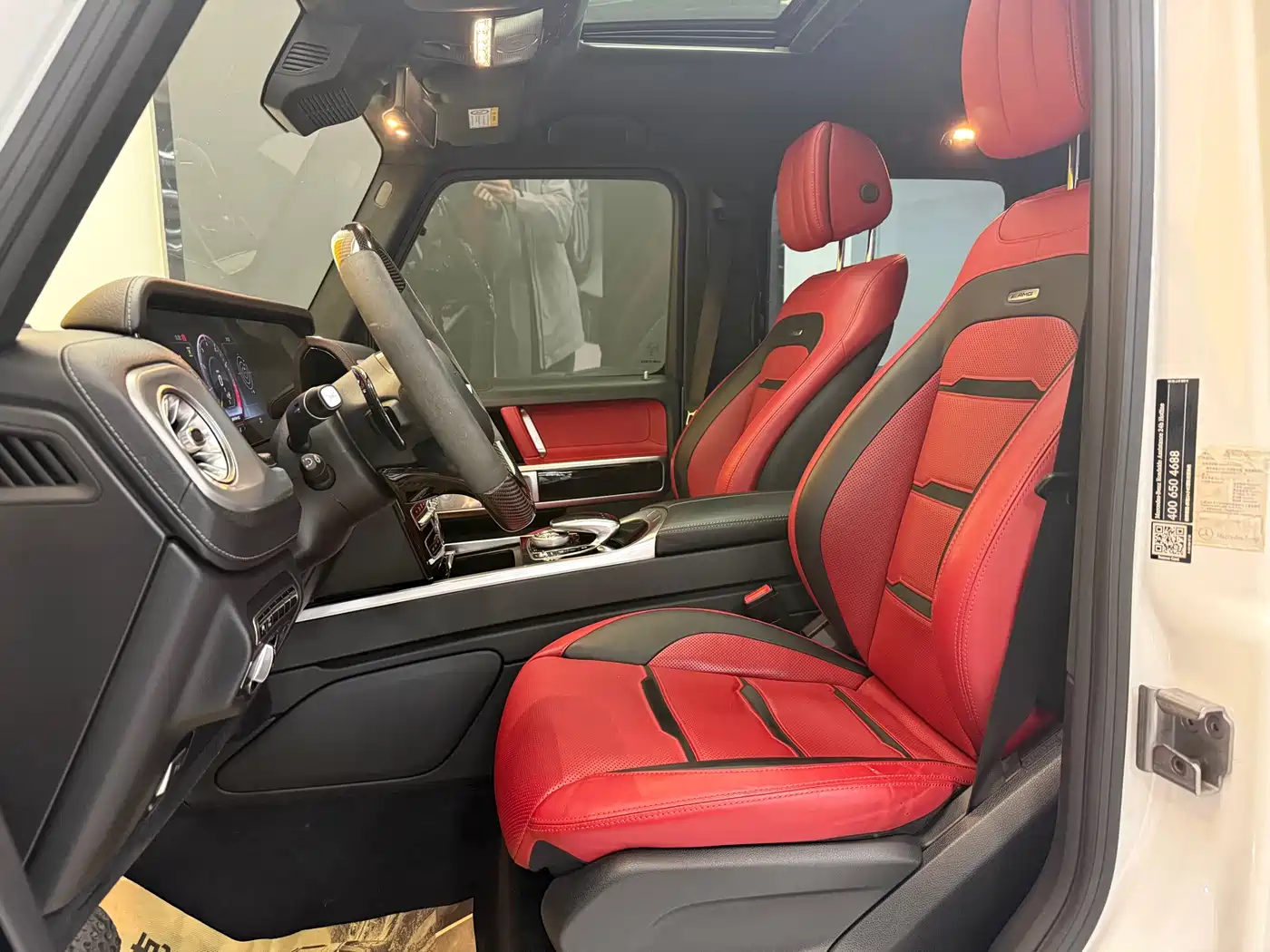 Mercedes-Benz G-Class AMG 2021 AMG G 63 фото 8