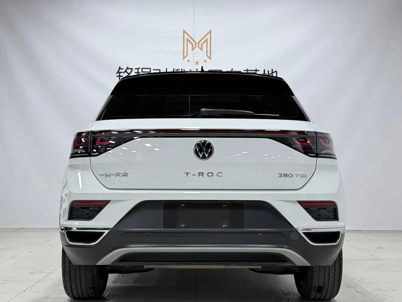 VOLKSWAGEN T ROC EXPLORING SONGS