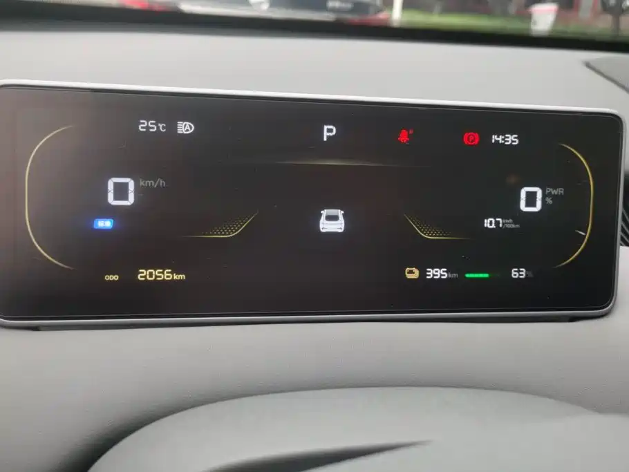 Changan Qiyuan A06 2026 2026 Model Pure Electric 630 Comfort Ultra