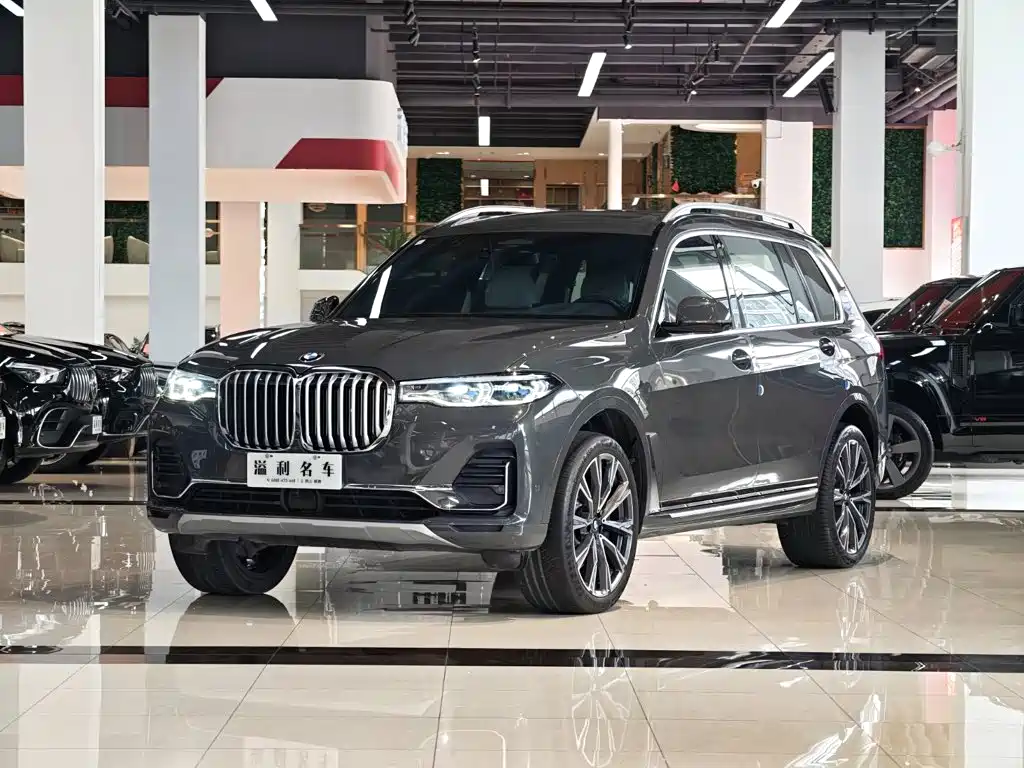 BMW X7 2021 xDrive40i Executive Luxury Package