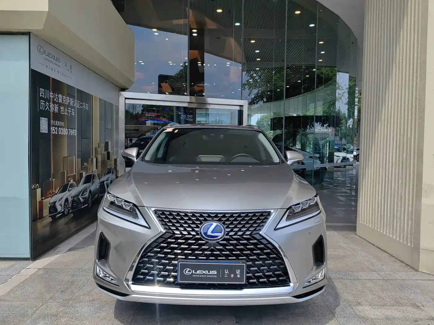 Lexus RX 2020 Facelift 450hL AWD Elegance Edition 7-Seater