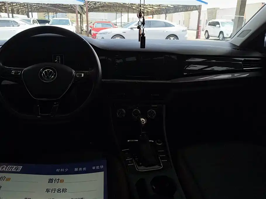 Volkswagen Bora 2019 1.5L Manual Comfort Model фото 12
