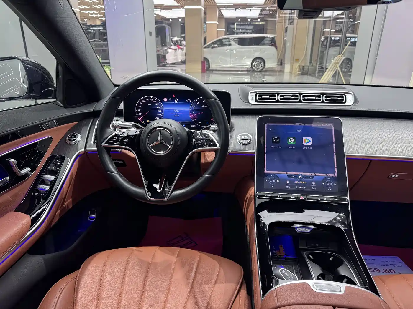 MERCEDES-BENZ S CLASS