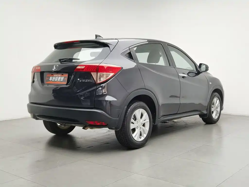 Honda Vezel 2016 2015 1.5L CVT 2WD Comfort