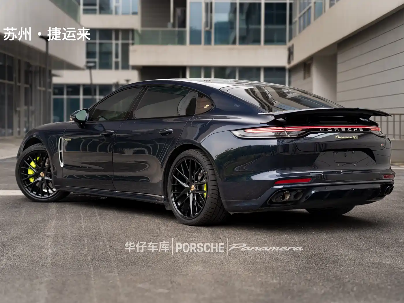 Porsche Panamera New Energy 2022 Panamera 4 E-Hybrid Executive Long Wheelbase 2.9T фото 13
