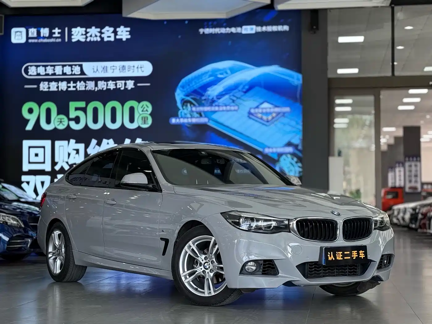 BMW 3 Series GT 2018 320i M Sport фото 3