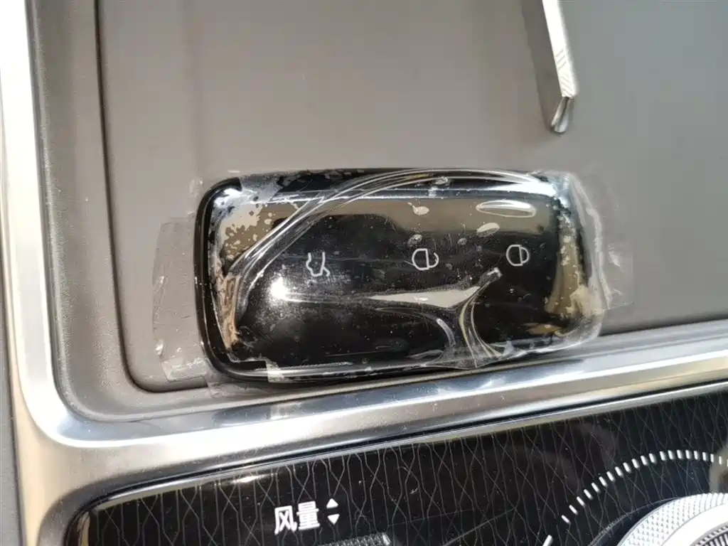 Geely Galaxy Galaxy L6 2025 EM-i 60km Voyage Edition фото 9