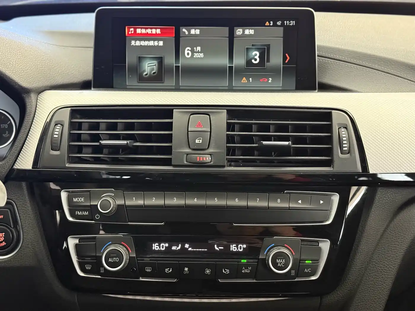 BMW 3 Series GT 2018 320i M Sport фото 10