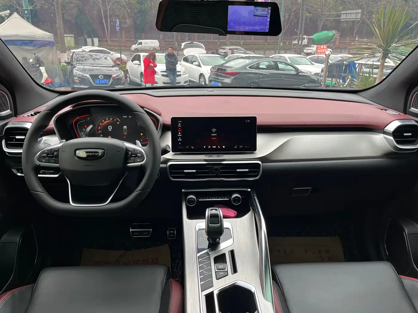 Geely Coolray 2020 2019 Sport 260T DCT Battle China VI