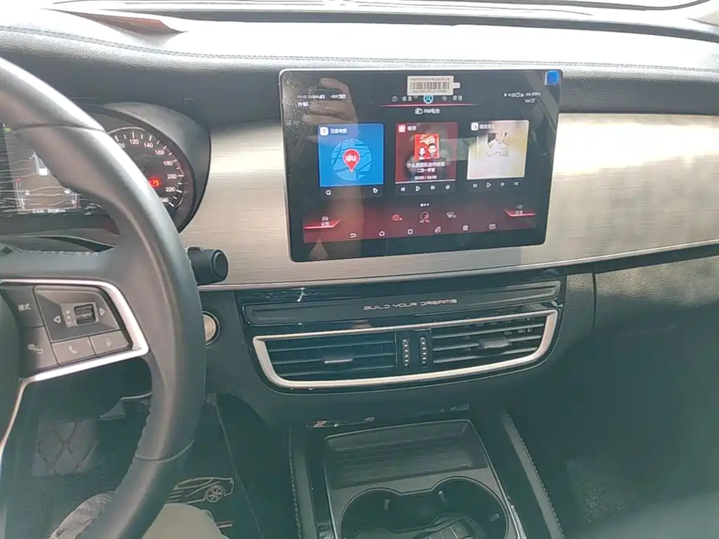 BYD Song MAX 2021 Upgrade 1.5T Automatic Premium Edition 6-Seater фото 13