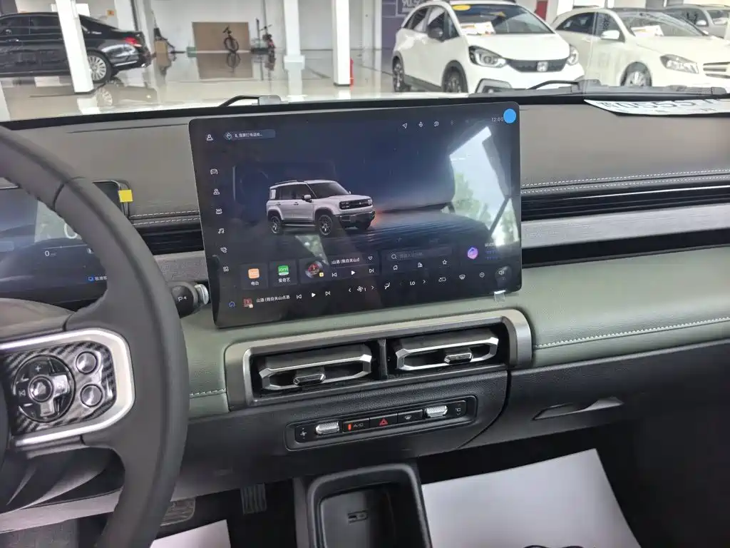 Baojun Yueye Plus 2026 2026 301km Flagship