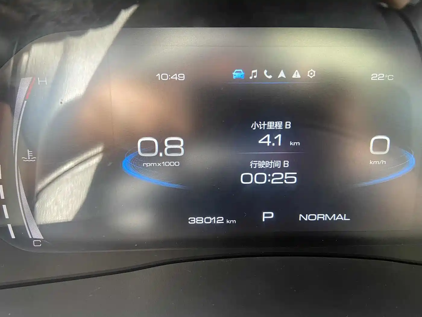 Haval H6 2021 Model National Trend Edition 1.5T Auto Champion фото 8