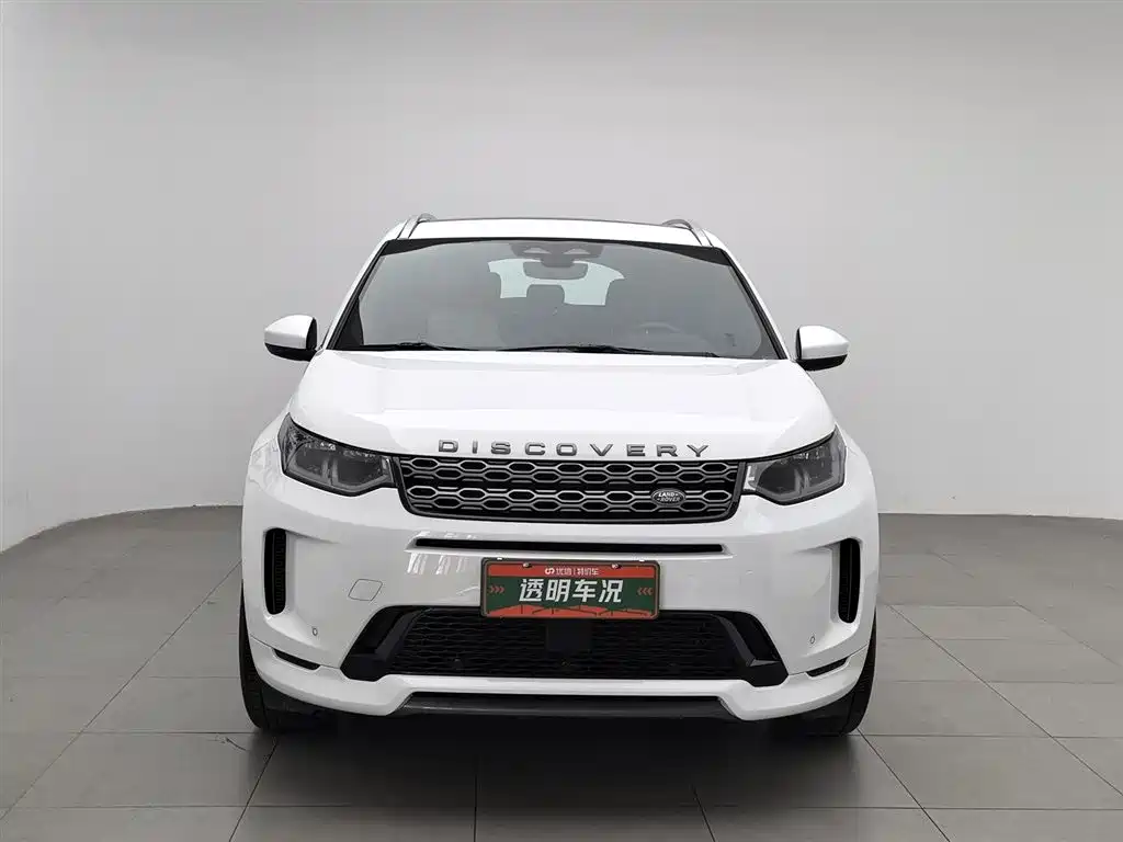 Land Rover Discovery Sport 2022 Model 249PS R-Dynamic S Performance Edition 5-Seater фото 3