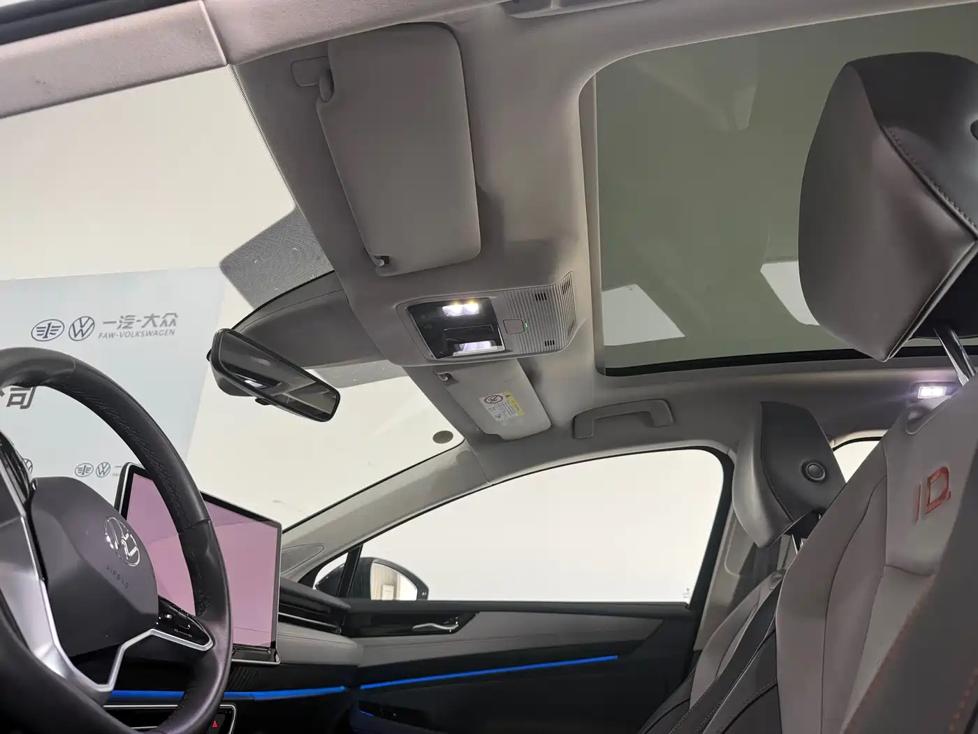 VOLKSWAGEN ID.7 VIZZION