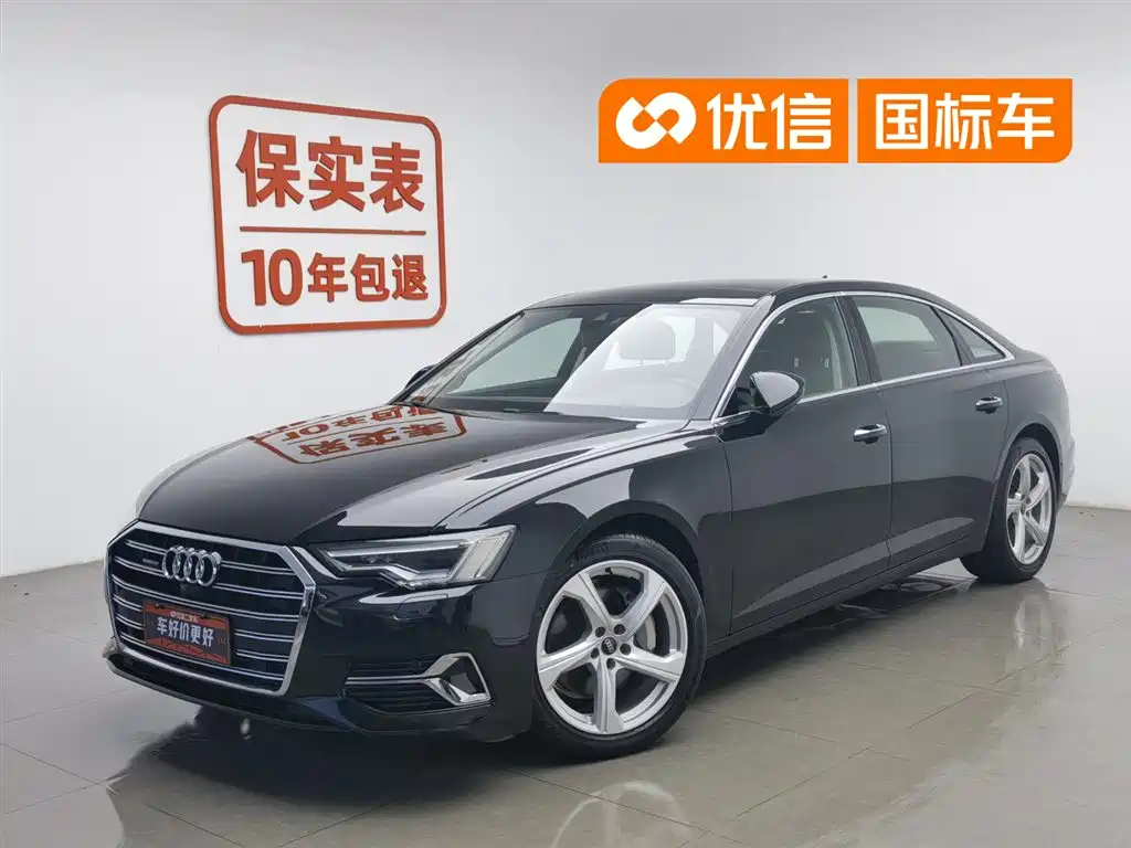 Audi A6L 2024 45 TFSI quattro Premium Elegance