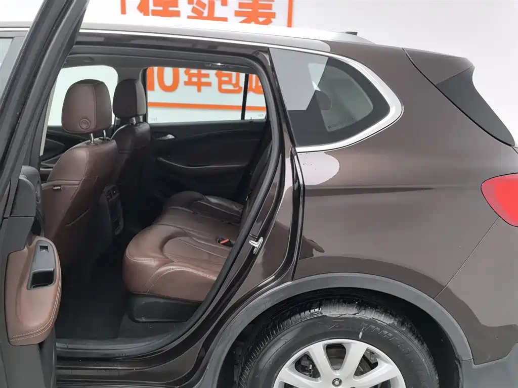 Buick Envision Plus 2021 532T FWD Elite Trim фото 15