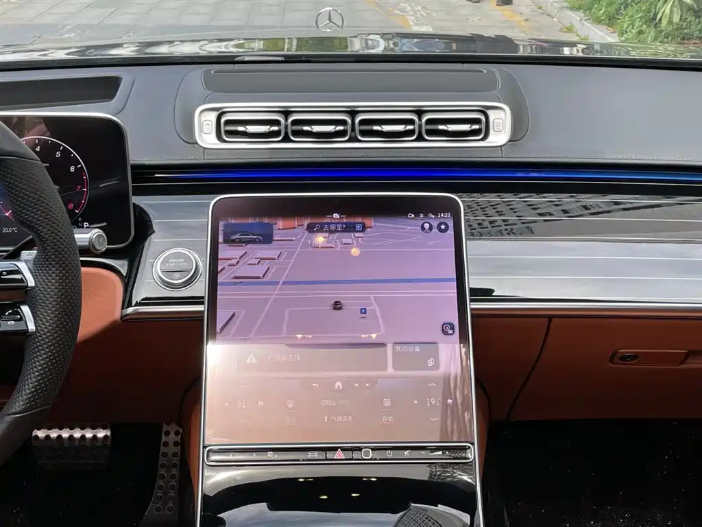 Mercedes-Benz S-Class 2023 Model S 450 L 4MATIC фото 18