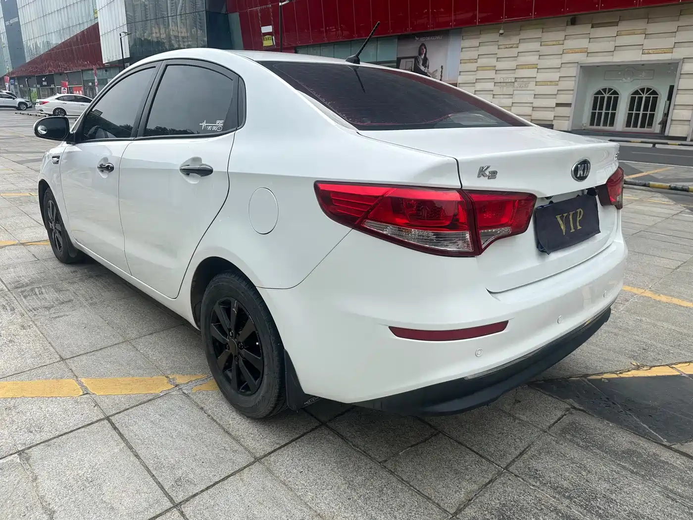 KIA K2