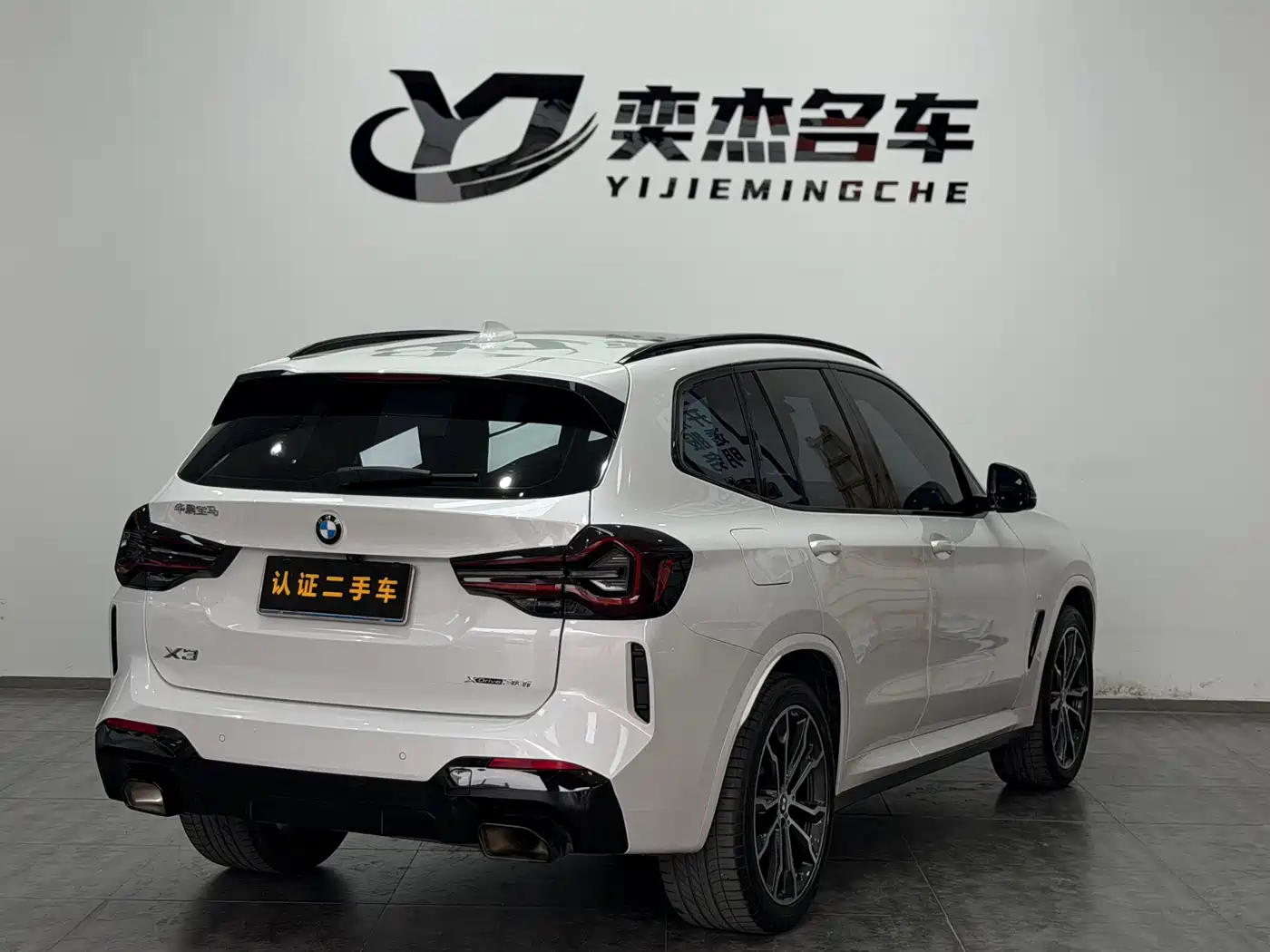 BMW X3 2022 xDrive30i Leading M Night Package фото 9