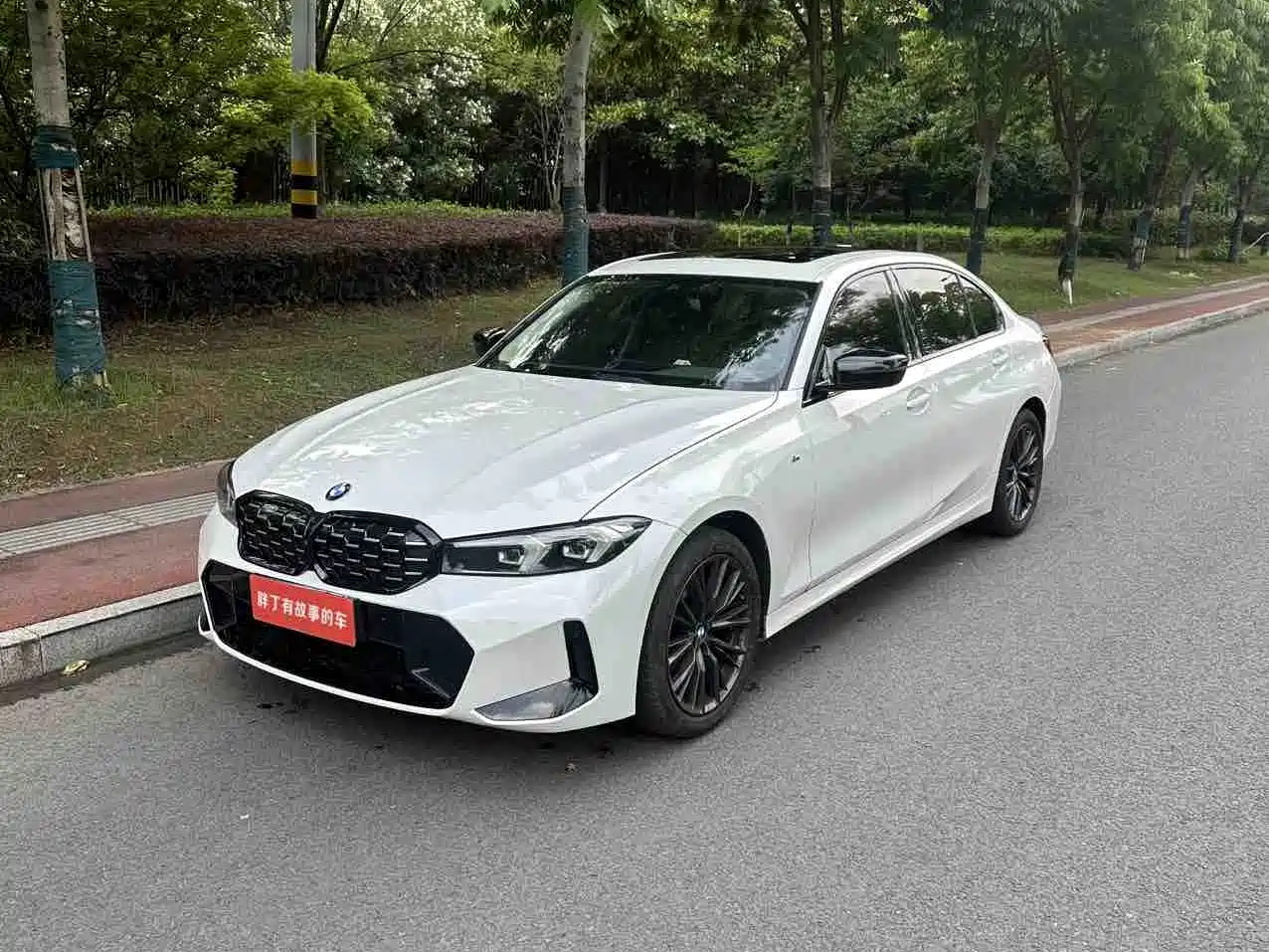 BMW 3 Series 2024 325Li M Sport Shadowline Package