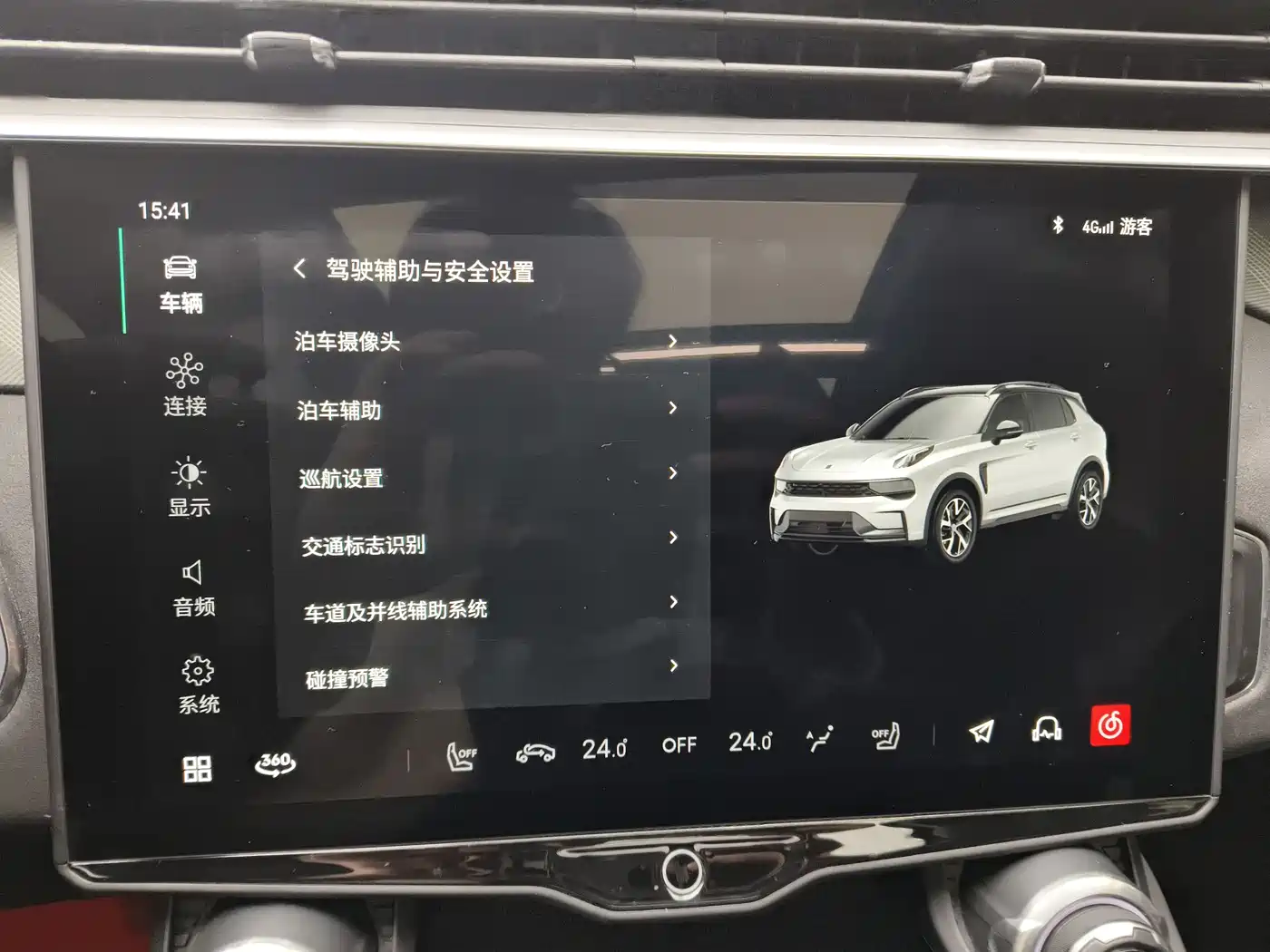 Lynk & Co 01 2021 2.0TD 2WD Pro фото 16