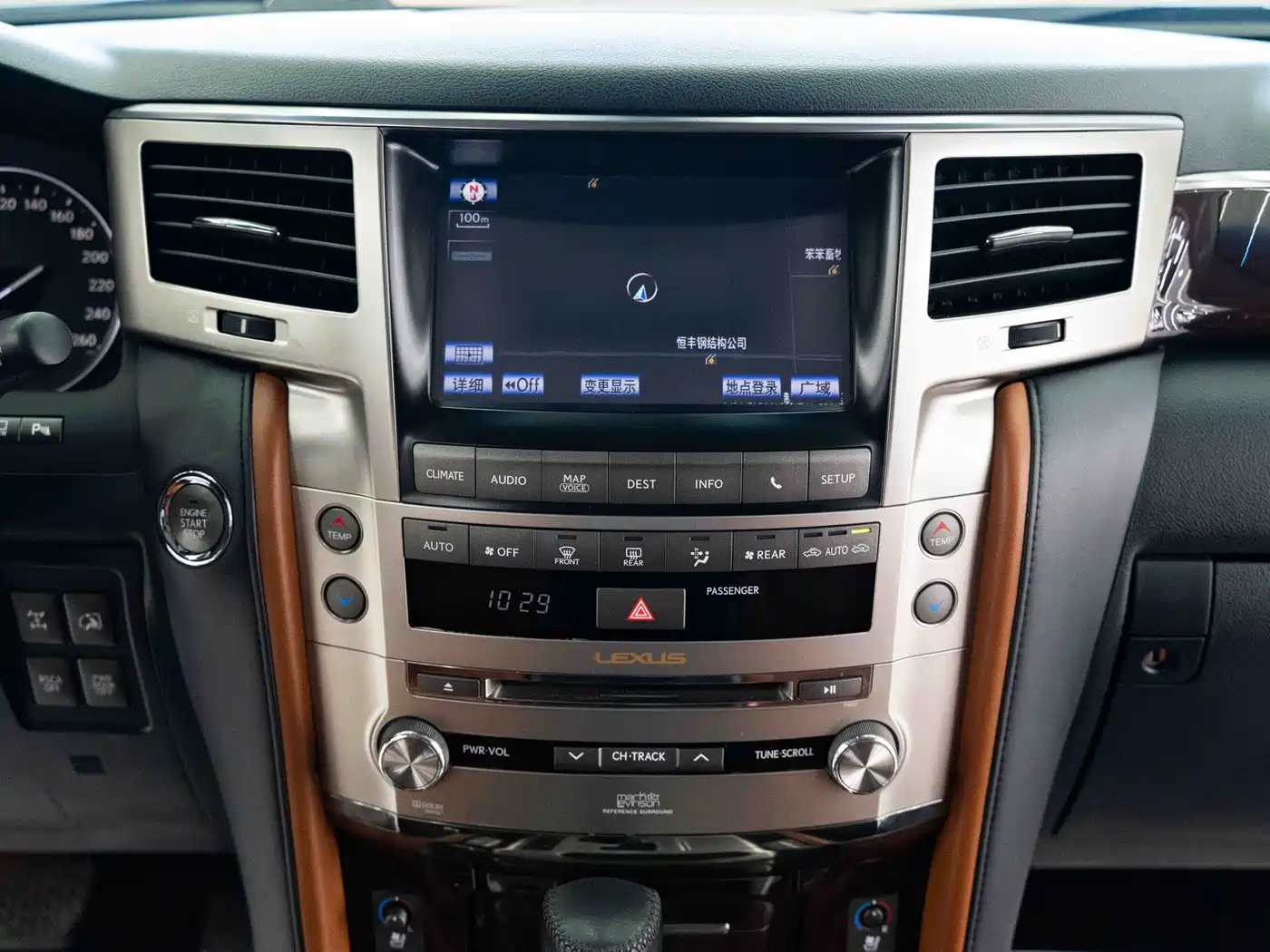 Lexus LX 2012 Model 570 фото 11