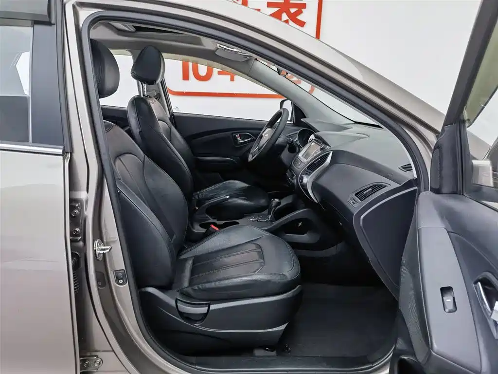 Hyundai Beijing Hyundai ix35 2015 2.0L Automatic 2WD Smart Type China IV фото 23