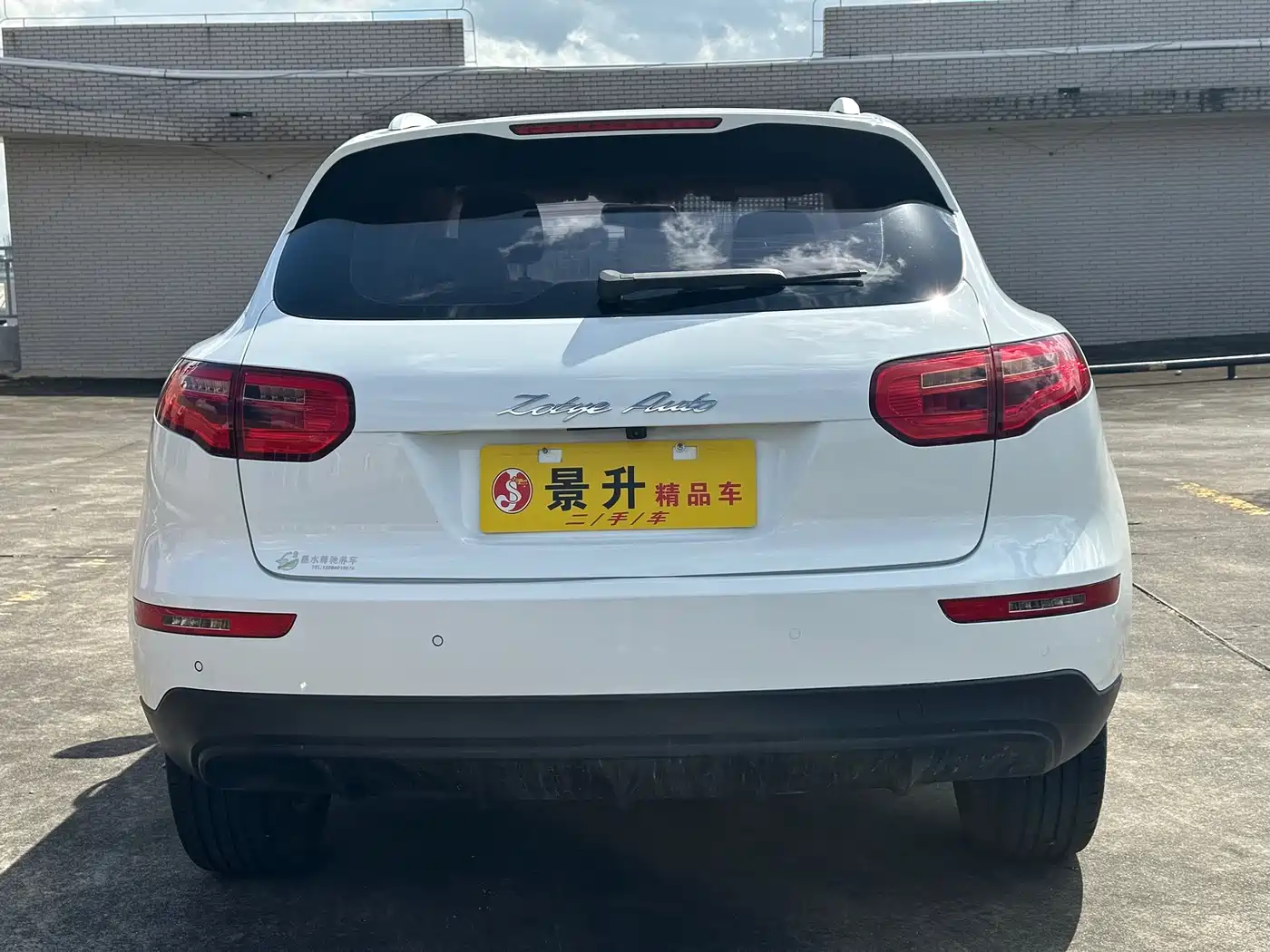 Zotye SR9 2017 2017 2.0T Automatic Ultimate Road Edition